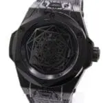 Hublot San Bleu All Black Bing 45mm box and papers from 2017