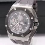 Audemars Piguet Royal Oak Offshore Chronograph / Ref.: 2640IO / Titanium / Full Set