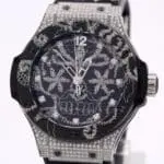 Hublot Big Bang Broderie Skull Ltd. Edition 045/200 / 41mm / Full Set / Like NEW / German