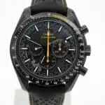 Omega Speedmaster Dar Side Of The Moon - 2023 - Full Set -