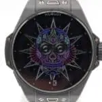 Hublot Big Bang Black Magic E Gen3 Smart Watch Ref. HB450 1 - Full Set