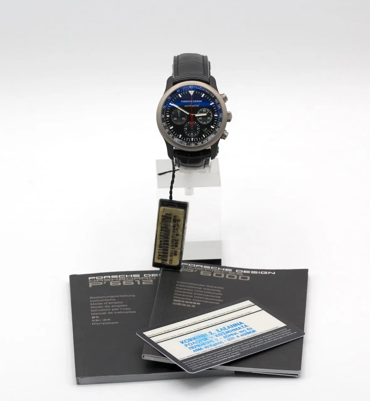 IMG_7989