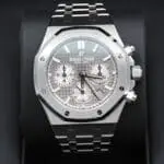 Audemars Piguet Royal Oak Ref.: 26315ST v. 2022 - FulL Set - German -