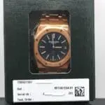 Audemars Piguet Royal Oak Ref.: 15202OR from 2020 - Sold