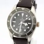 Tudor Black Bay Fifty Eight exclusive silver case in full set